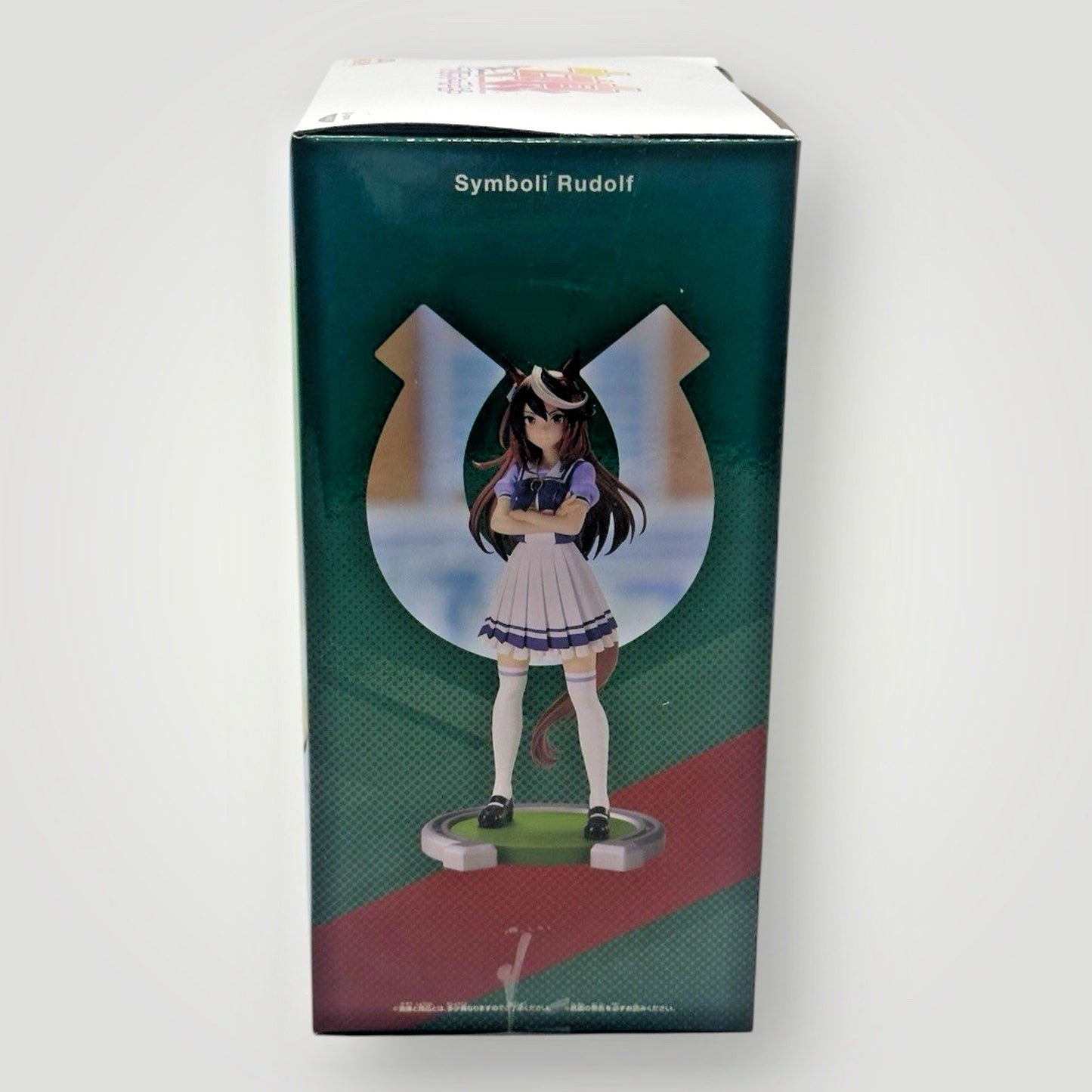 Uma Musume Pretty Derby Figure Symboli Rudolf Anime Japan Bandai