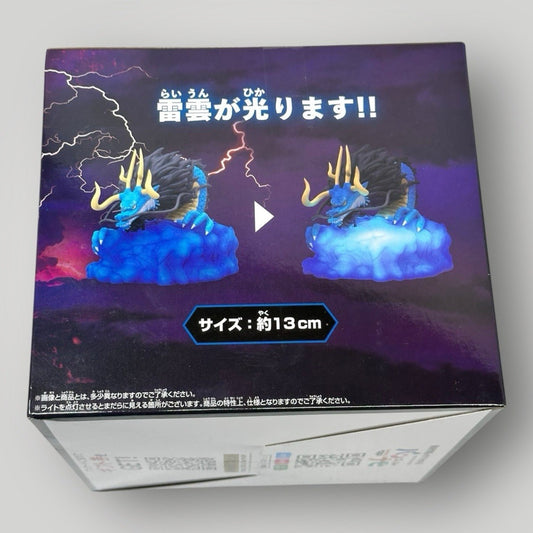 One Piece Room Light "Kaidou" Bandai Figure