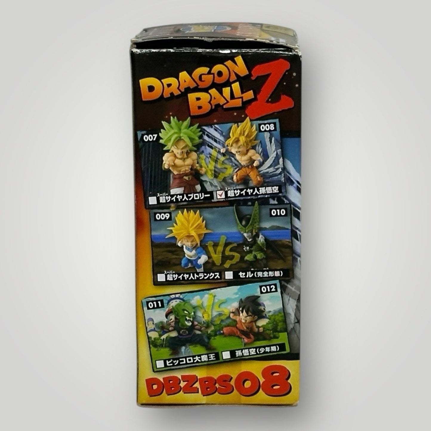 Dragon Ball Z Son Goku Battle of Saiyans Vol.2 Super Saiyan WCF Figure