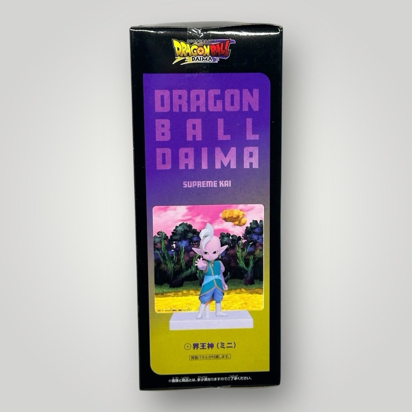 Dragon Ball Daima Supreme Kai Kaioshin Figure Bandai