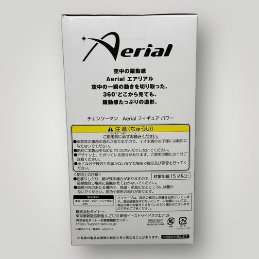 Chainsaw Man Figure Power Aerial Figure Anime Taito