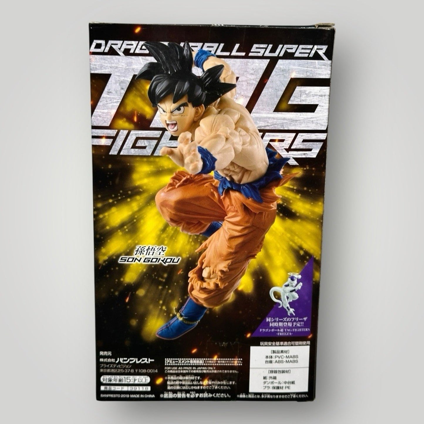 DRAGON BALL SUPER TAG FIGHTERS - SON GOKU Bandai Craneking