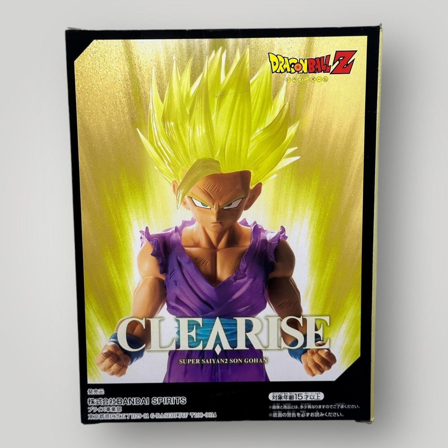 DBZ Dragon Ball Z CLEARISE Super Saiyan 2 Son Gohan Figure
