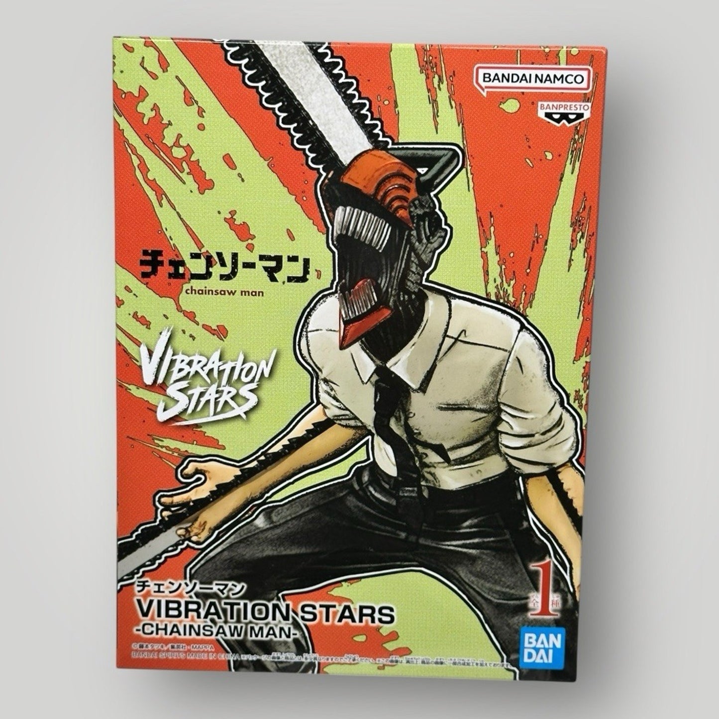 Chainsaw Man DENJI Figure Vibration Stars Bandai