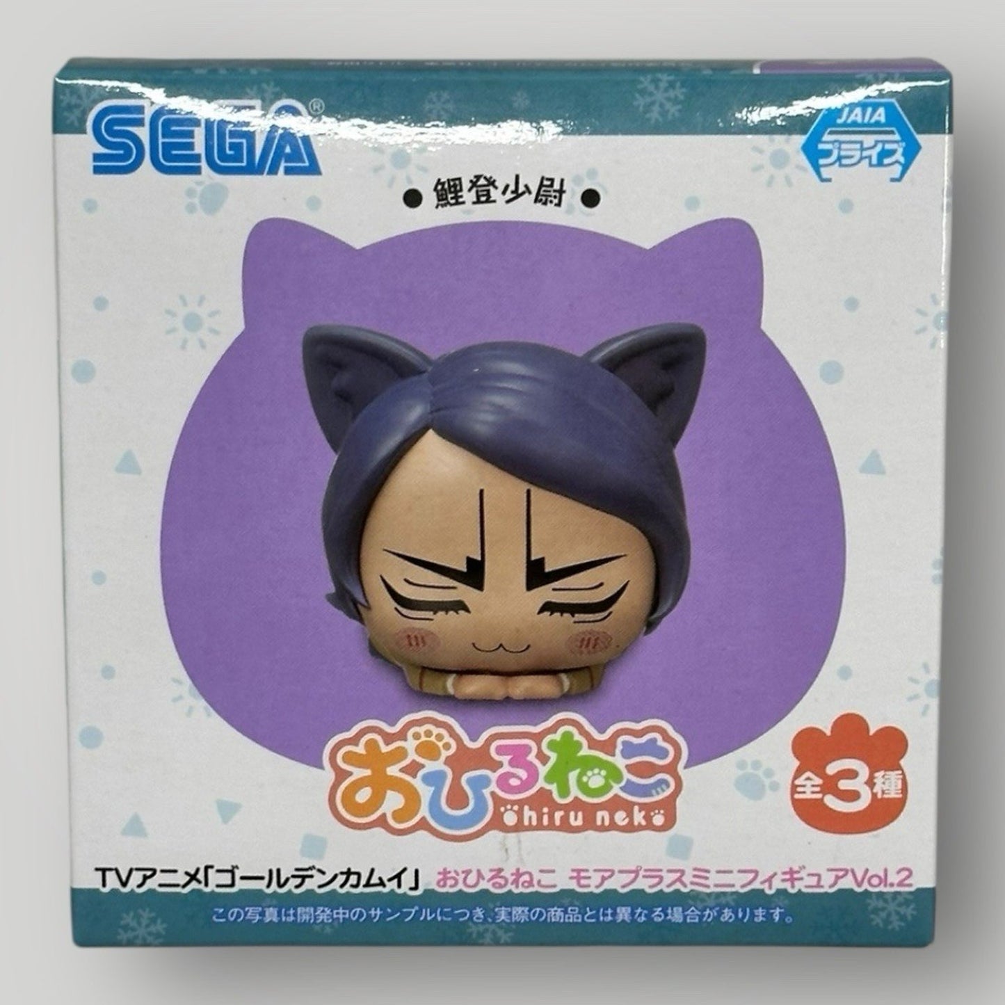 Golden Kamuy Nice Koito Syoi Figure Figurine Zealous Toy Collection Special B4