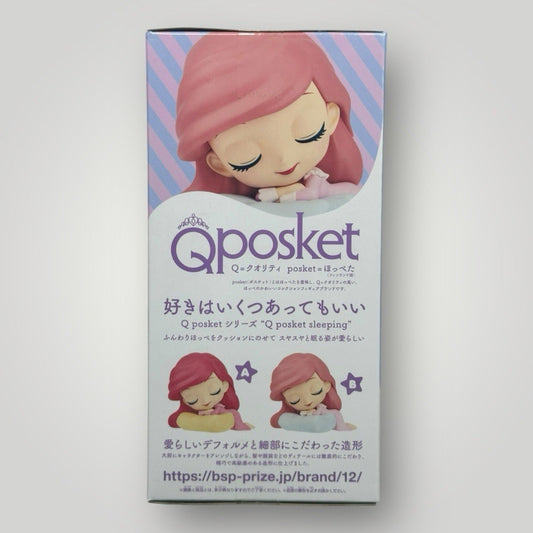 Q Posket Sleeping Disney Characters Ariel Ver. B Figure Bandai