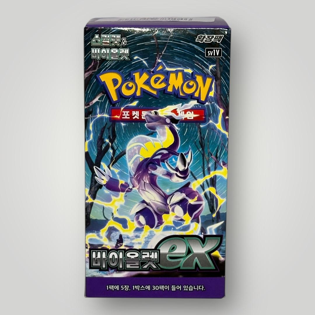 Pokemon Card Scarlet & Violet sv1V Violet ex Booster Box / Korean Ver.