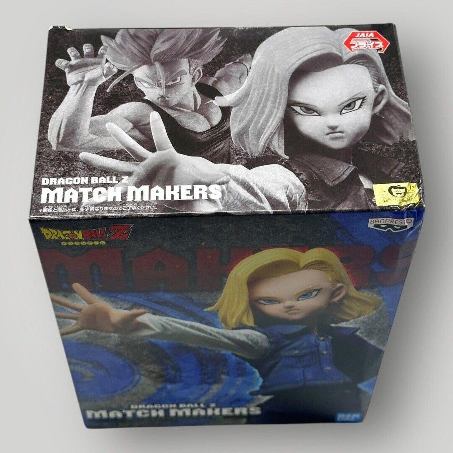 Dragon ball Z Android 18 Match Makers Anime Figure Bandai