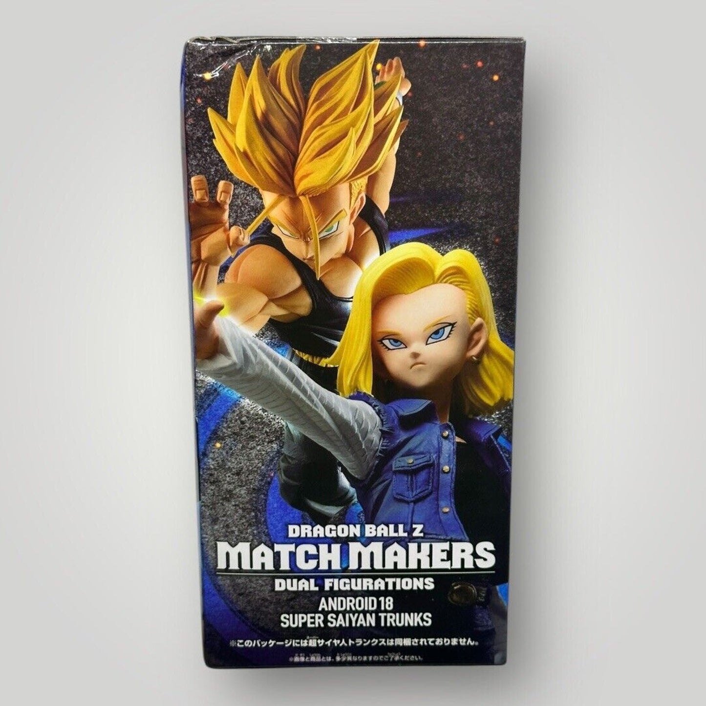 Dragon ball Z Android 18 Match Makers Anime Figure Bandai