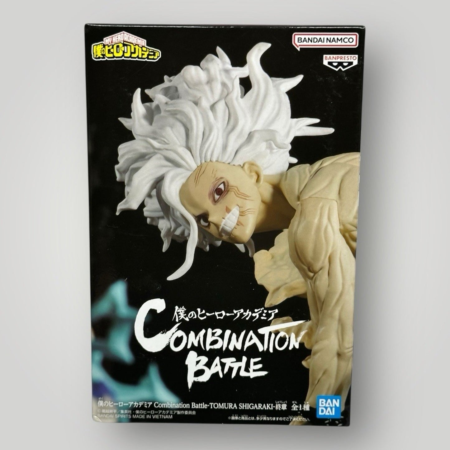 My Hero Academia Tomura Shigaraki Figure - Bandai