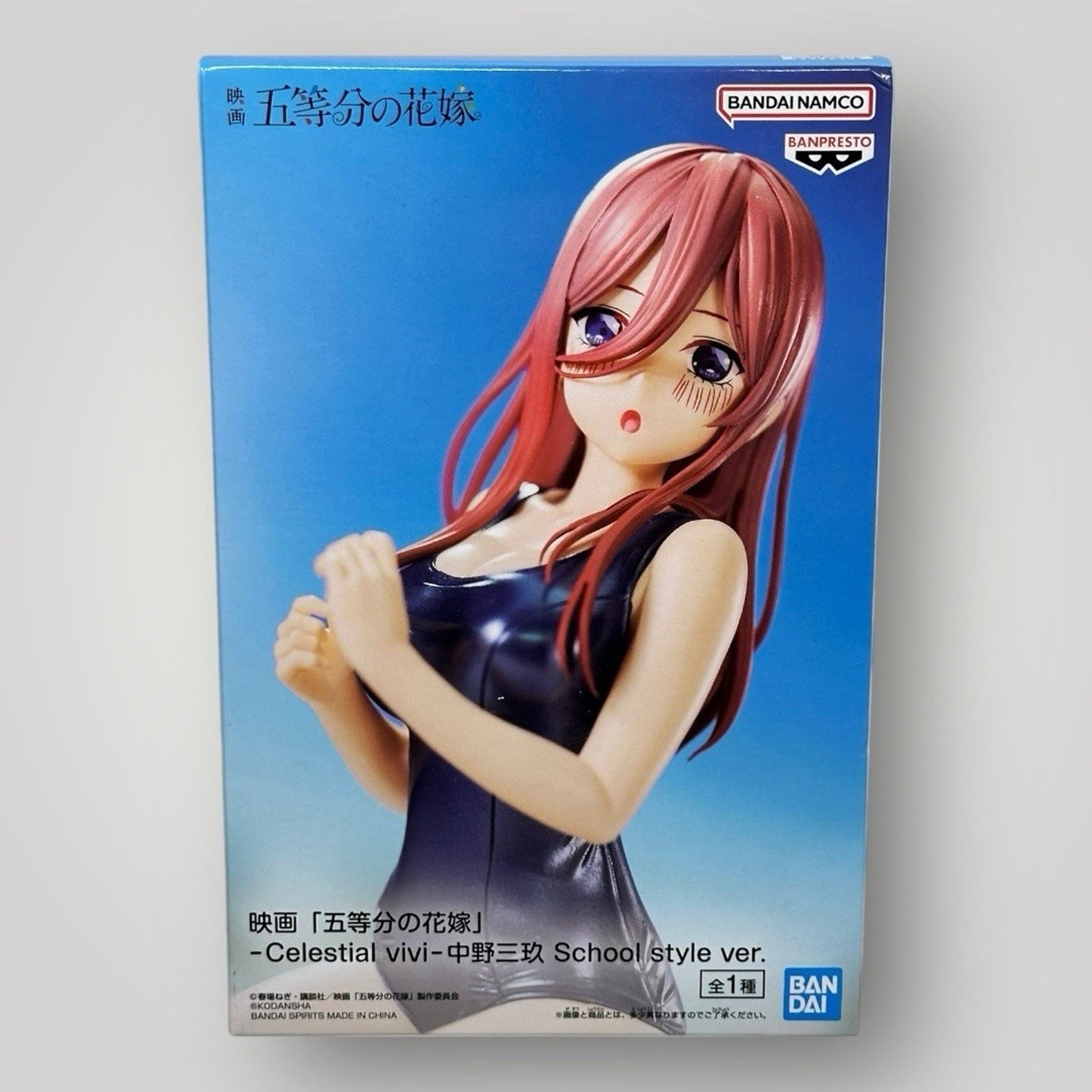 The Quintessential Quintuplets Miku Figure Celestial Vivi School Style