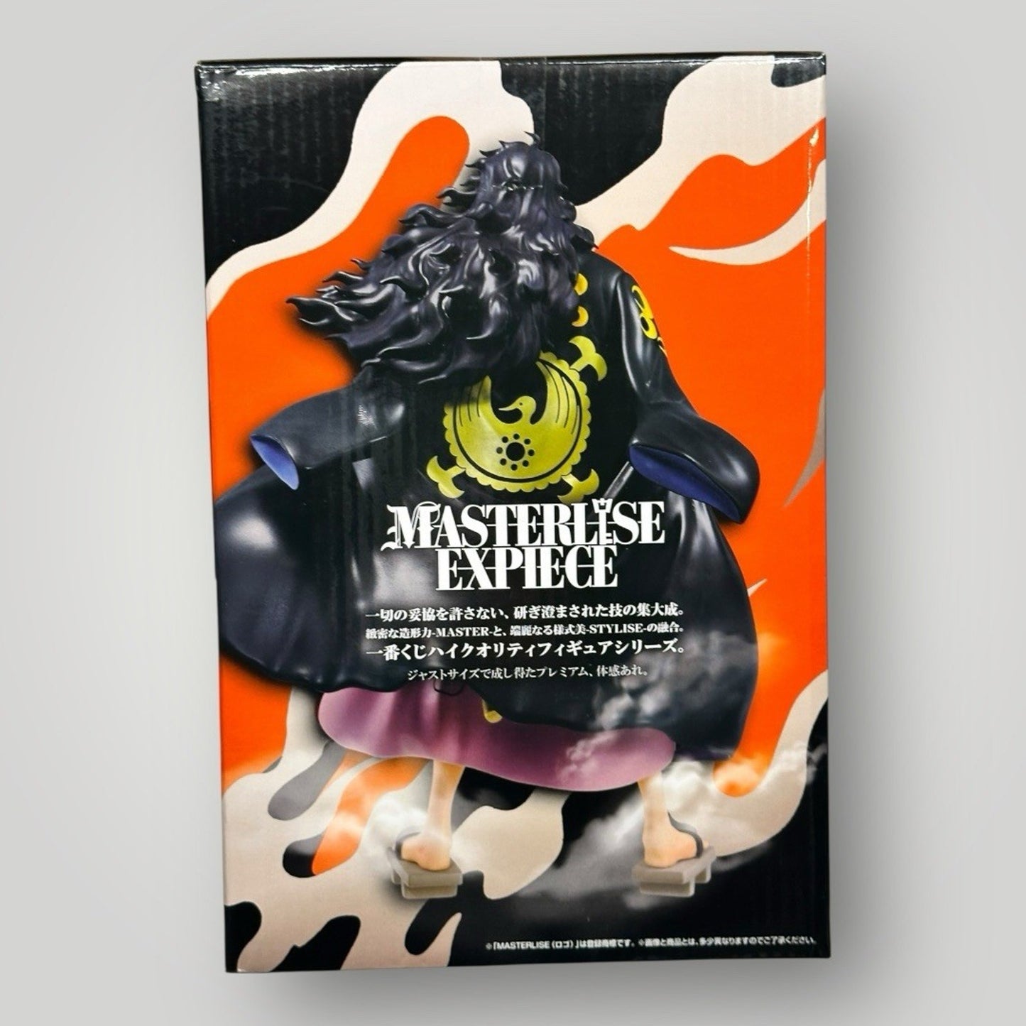 One Piece Shogun Momonosuke MASTERLISE EXPIECE Model A Bandai