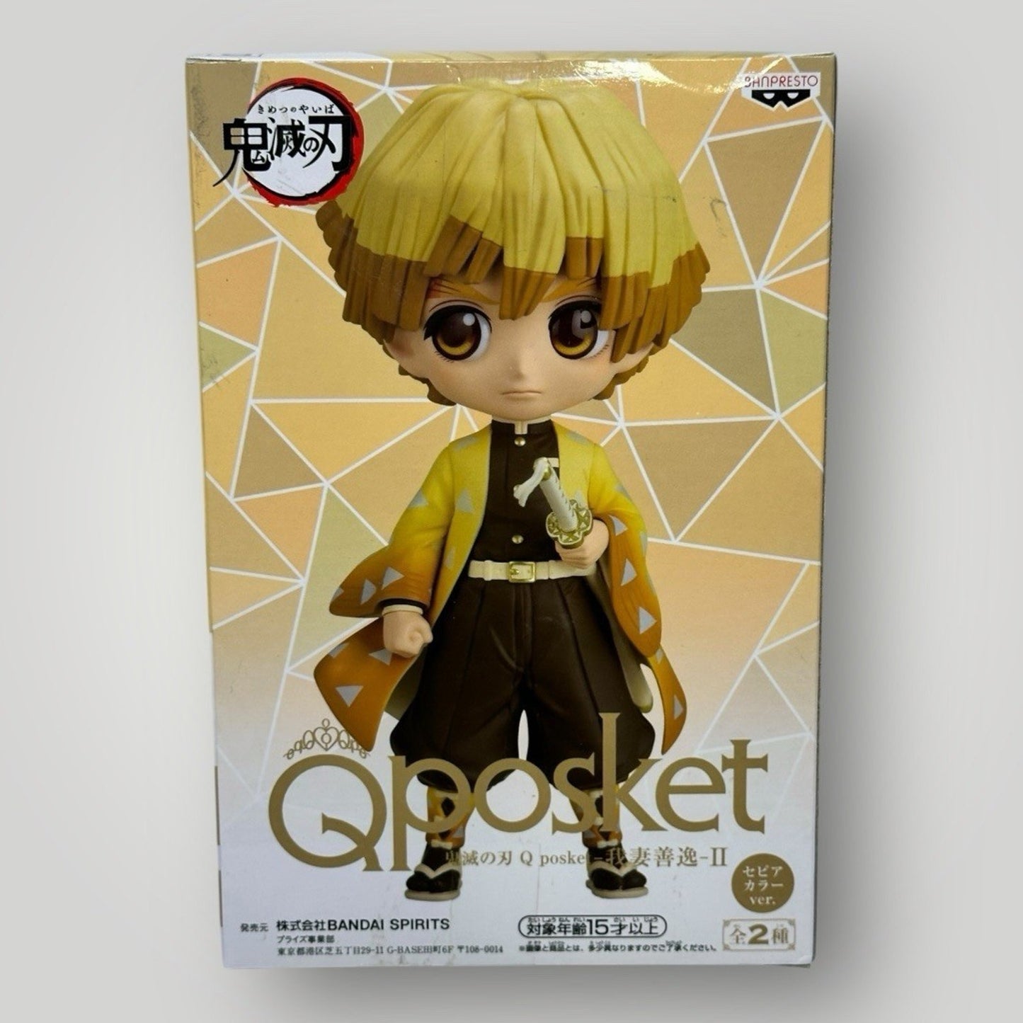 Demon Slayer Zenitsu Agatsuma Qposket Bandai