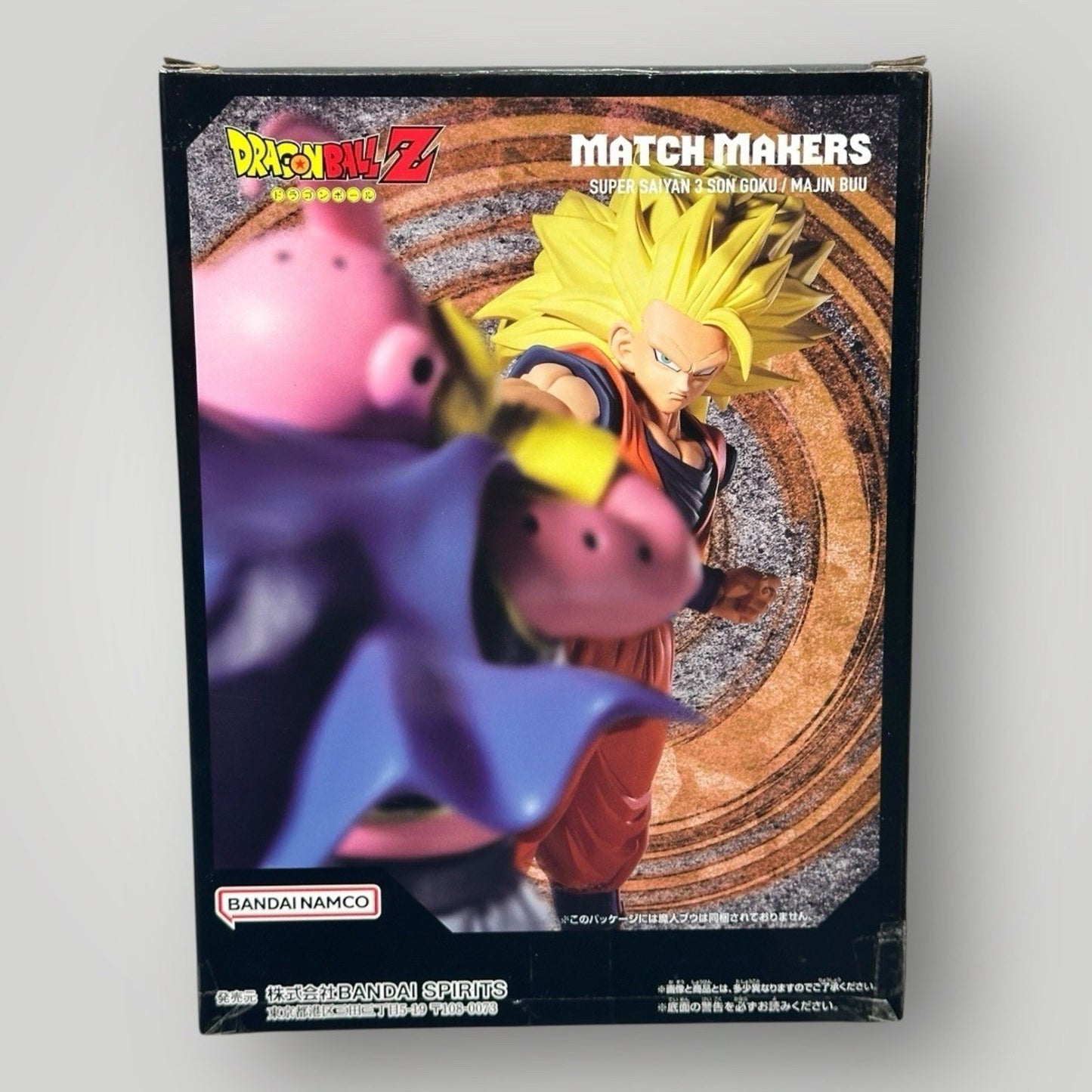 Dragon Ball Z MATCH MAKERS Super Saiyan 3 Son Goku Bandai