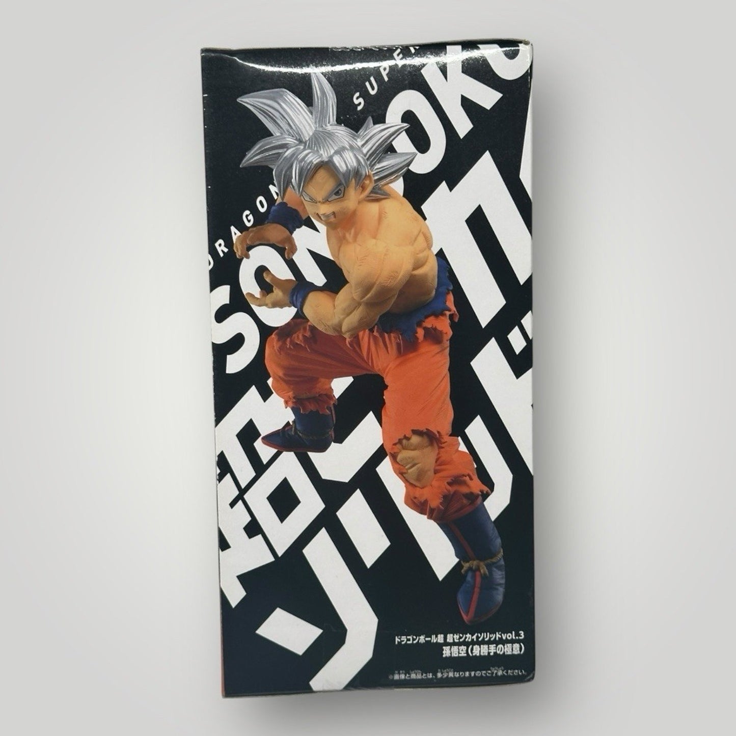 DRAGON BALL SUPER Zenkai Solid Vol.3 Son Goku Hobby Figure Bandai
