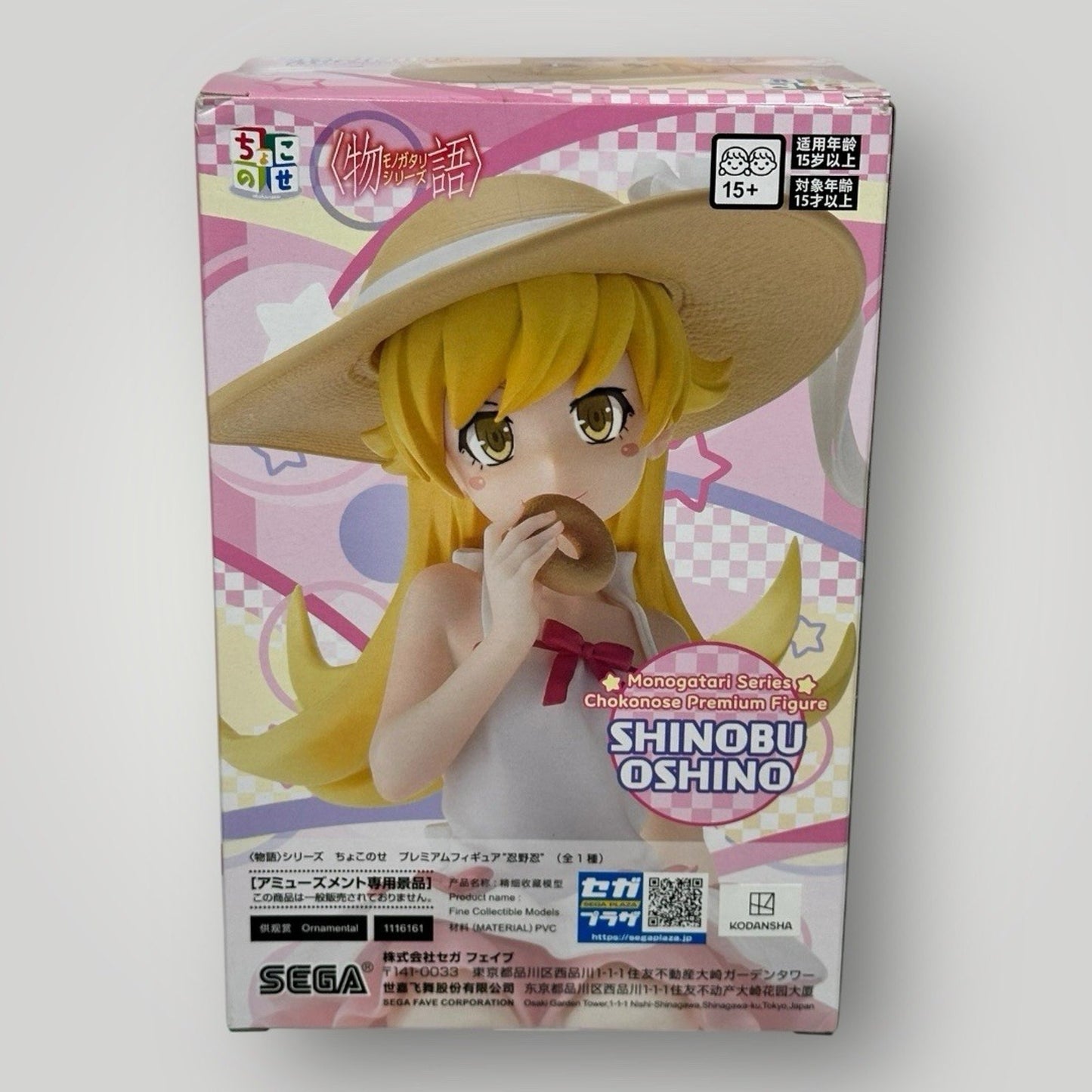 Monogatari Series Shinobu Oshino Figure Japan Anime SEGA