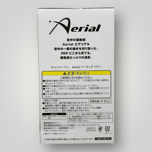 Chainsaw Man Power Aerial Figure Authentic Taito