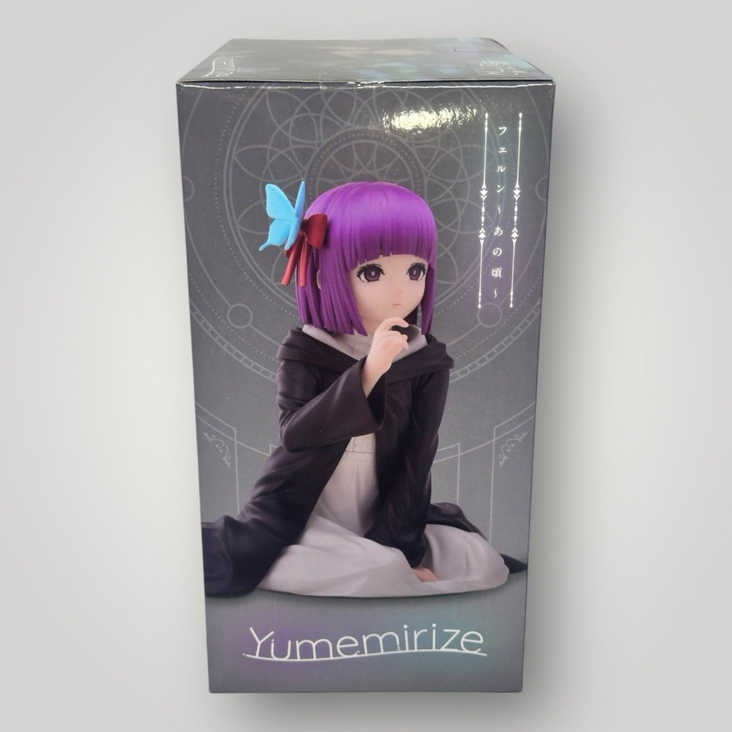 Frieren : Beyond Journey's End Yumemirize Fern Figure SEGA