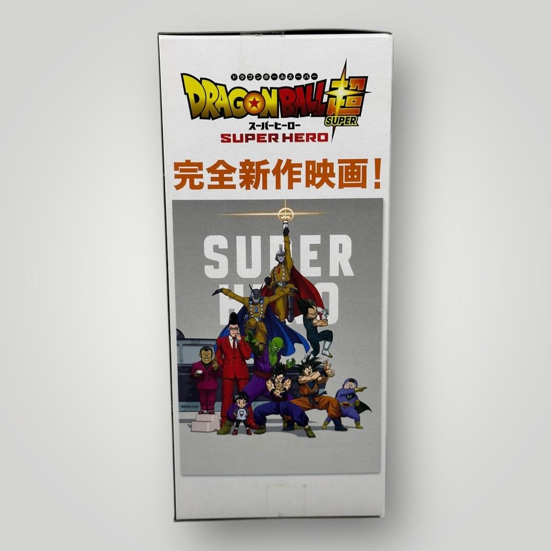 Dragon Ball Super Piccolo Super Hero DXF Figure Bandai