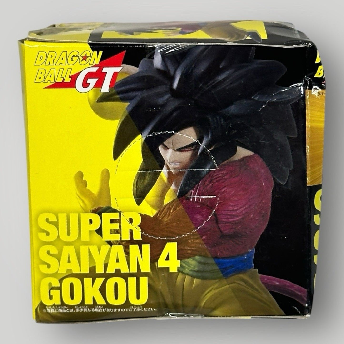 Dragon Ball GT Action Pose Figure Super Saiyan 4 GOKOU Bandai