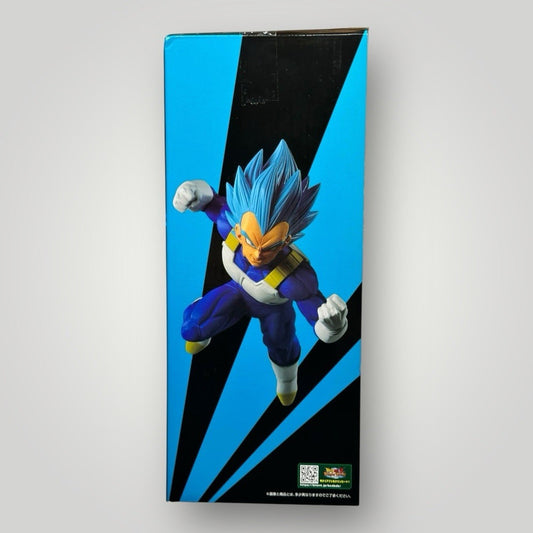 Dragon Ball Z Exclusive Vegeta Figure Bandai
