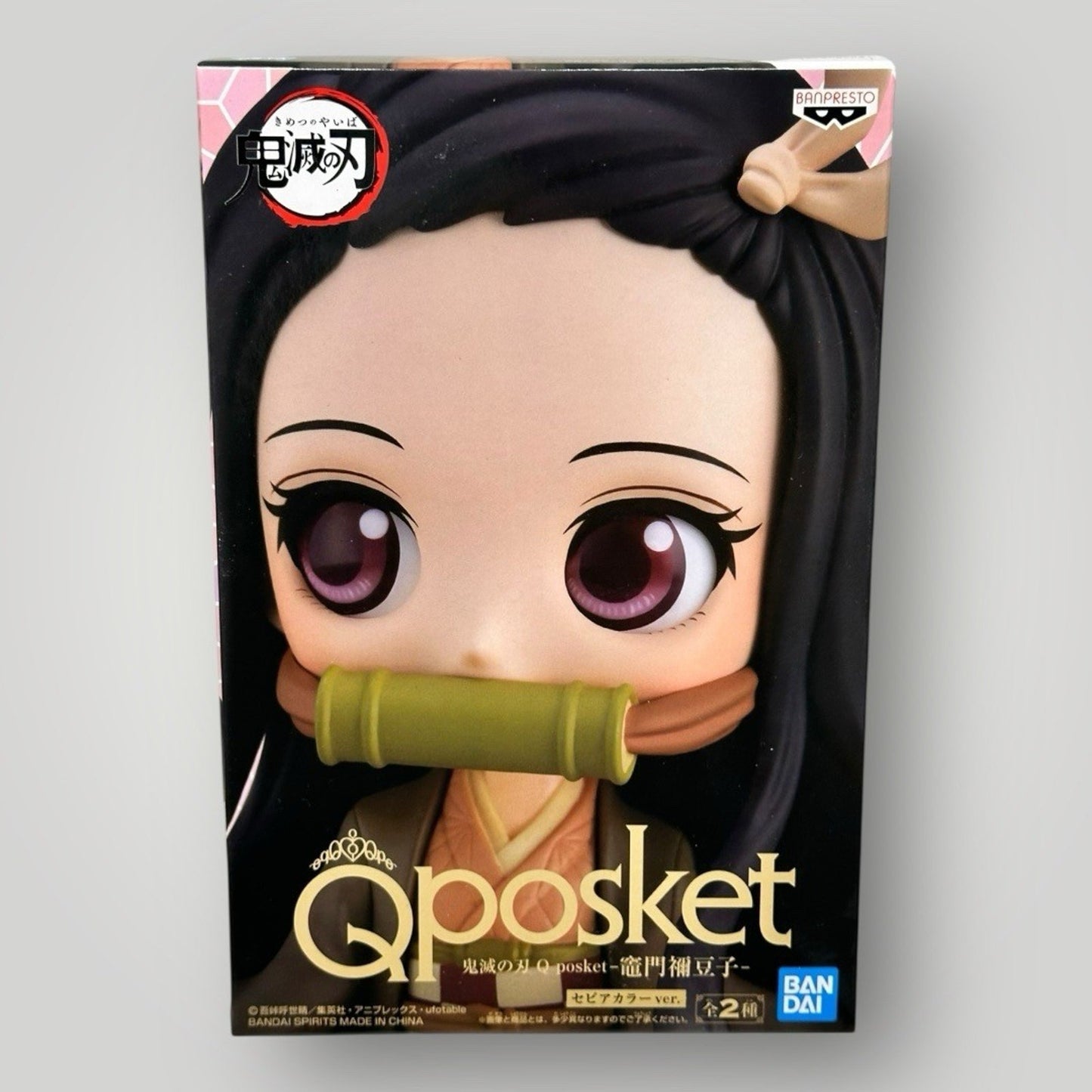 Demon Slayer Qposket Nezuko Figure Bandai