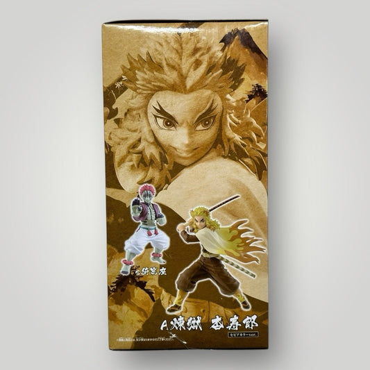 Demon Slayer Kyojuro Rengoku Figure - Bandai
