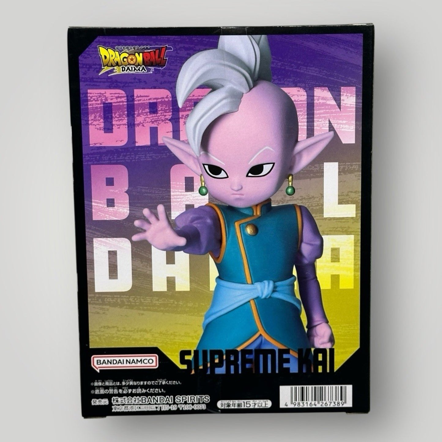 Dragon Ball Daima Supreme Kai Kaioshin Figure Bandai