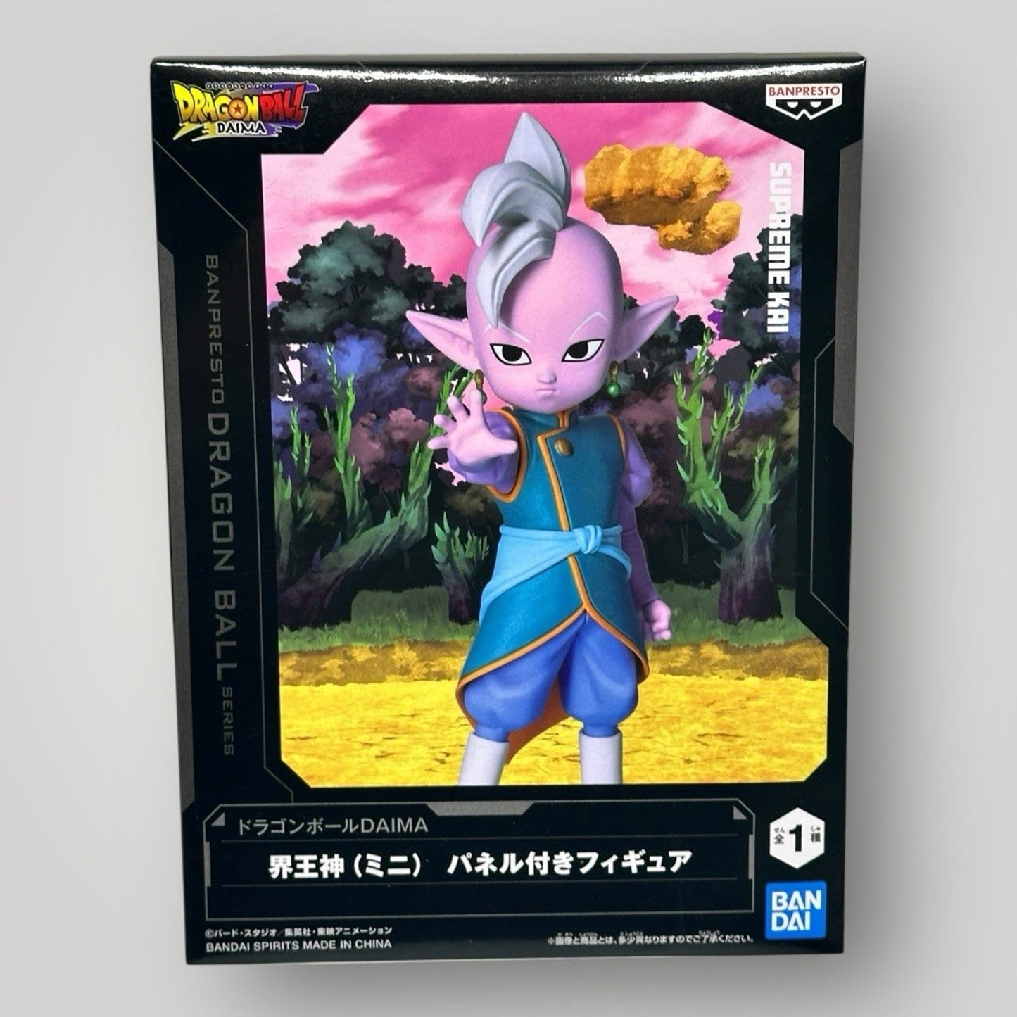 Dragon Ball Daima Supreme Kai Kaioshin Figure Bandai