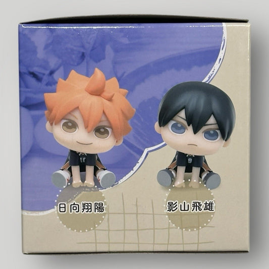 Haikyu!! Tobio Kageyama EX Kyurumi Mini Figure - Sega