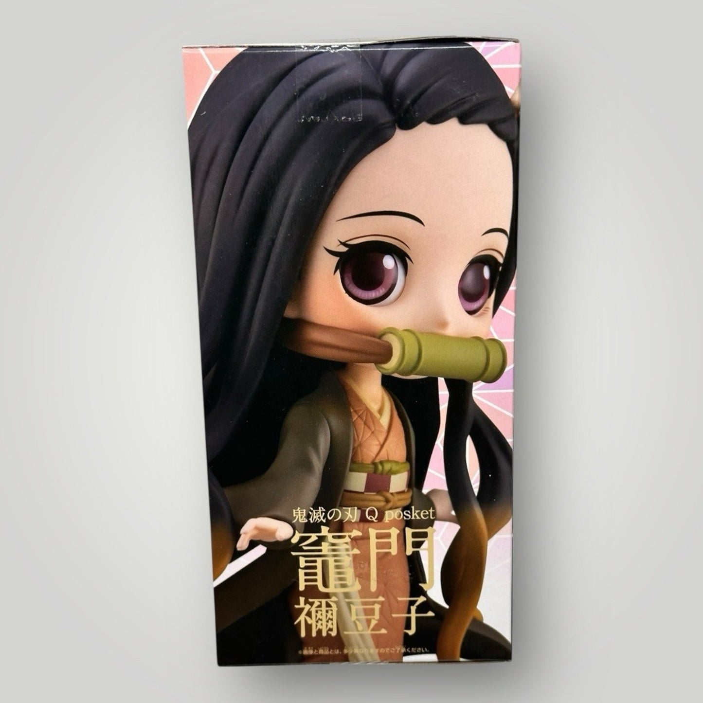 Demon Slayer Qposket Nezuko Figure Bandai