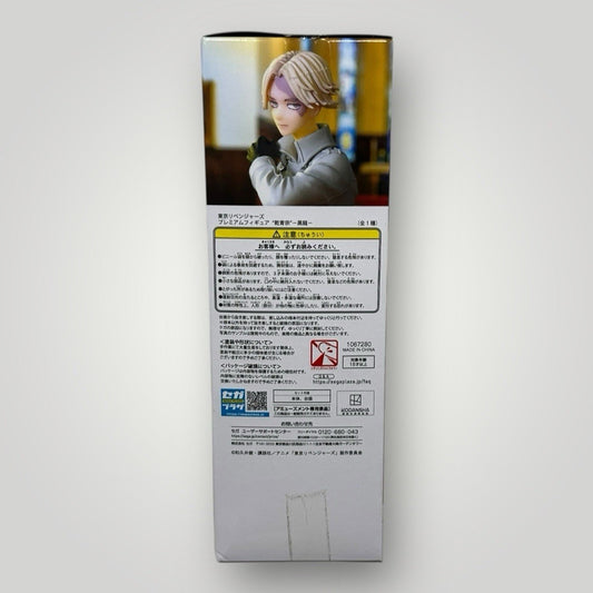 Tokyo Revengers Inui Qingzong Premium Figure - Black Dragon