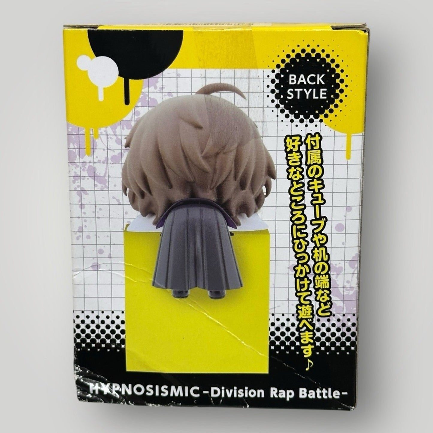 Hypnosis Mic Gentaro Yumeno Figurine FuRyu