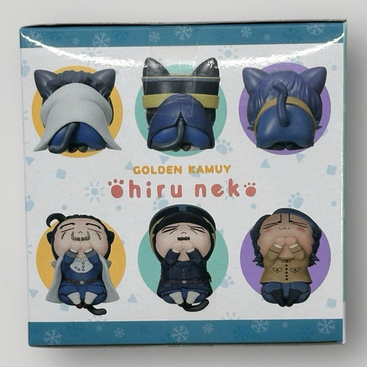 Golden Kamuy Tsukishima Figure -Sega Import