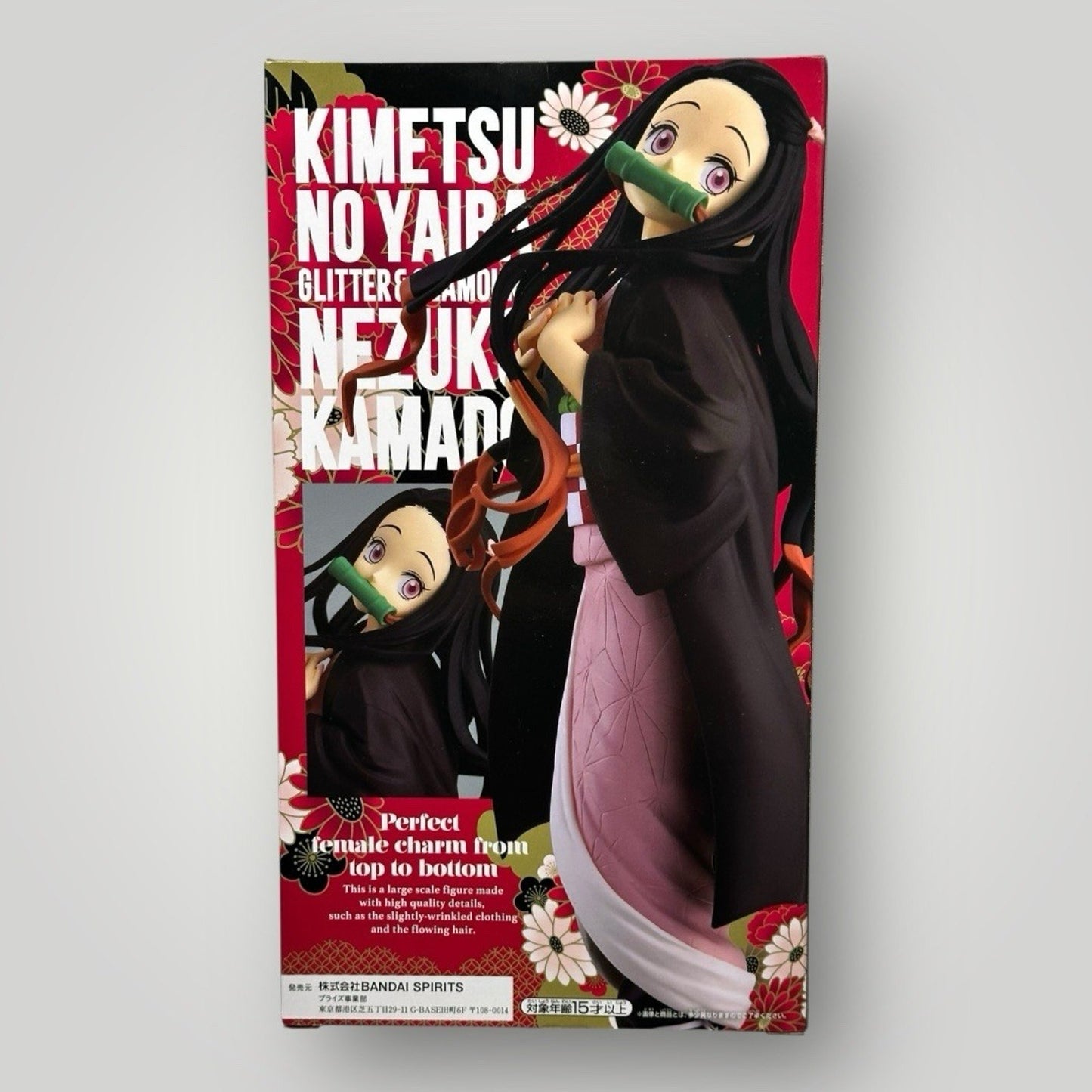 Demon Slayer Nezuko Kamado figure GLITTER & GLAMOURS KIMETSU NO YAIBA