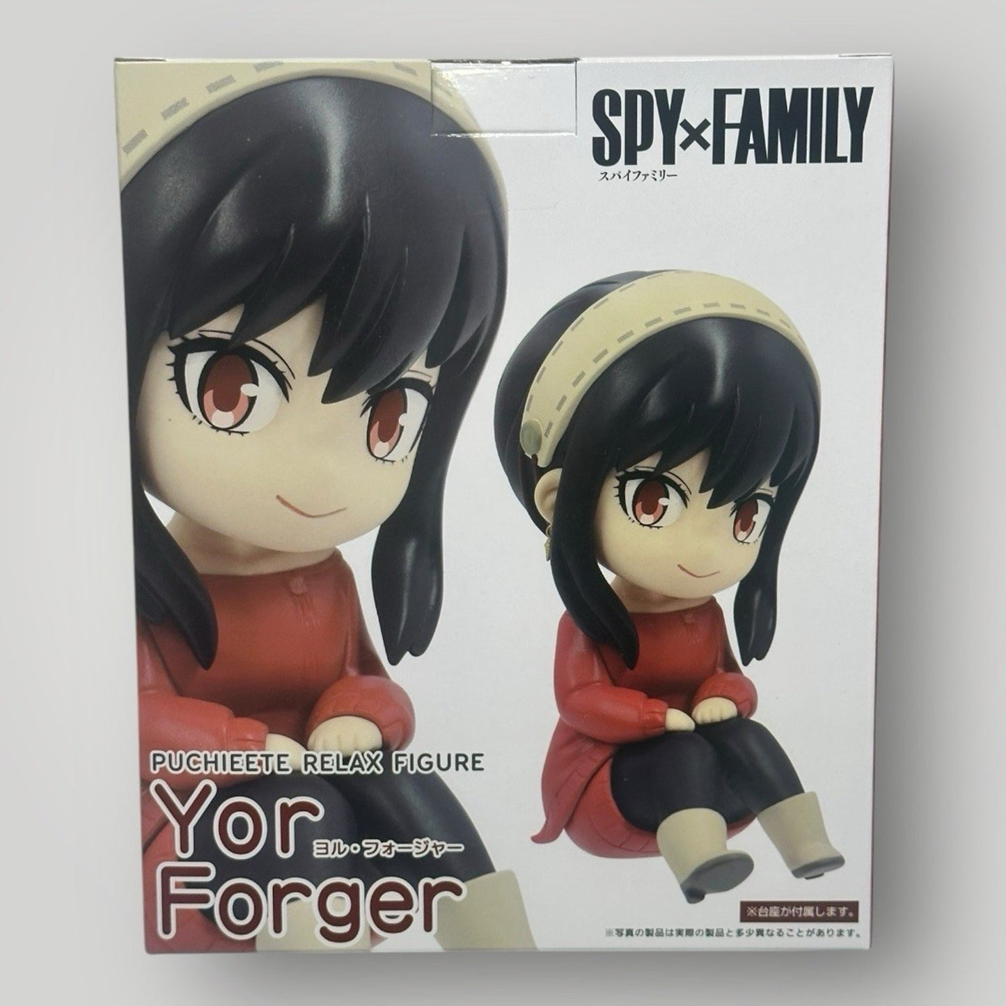 Spy x Family Yor Forger Figure PUCHIEETE RELAX FIGURE TAITO