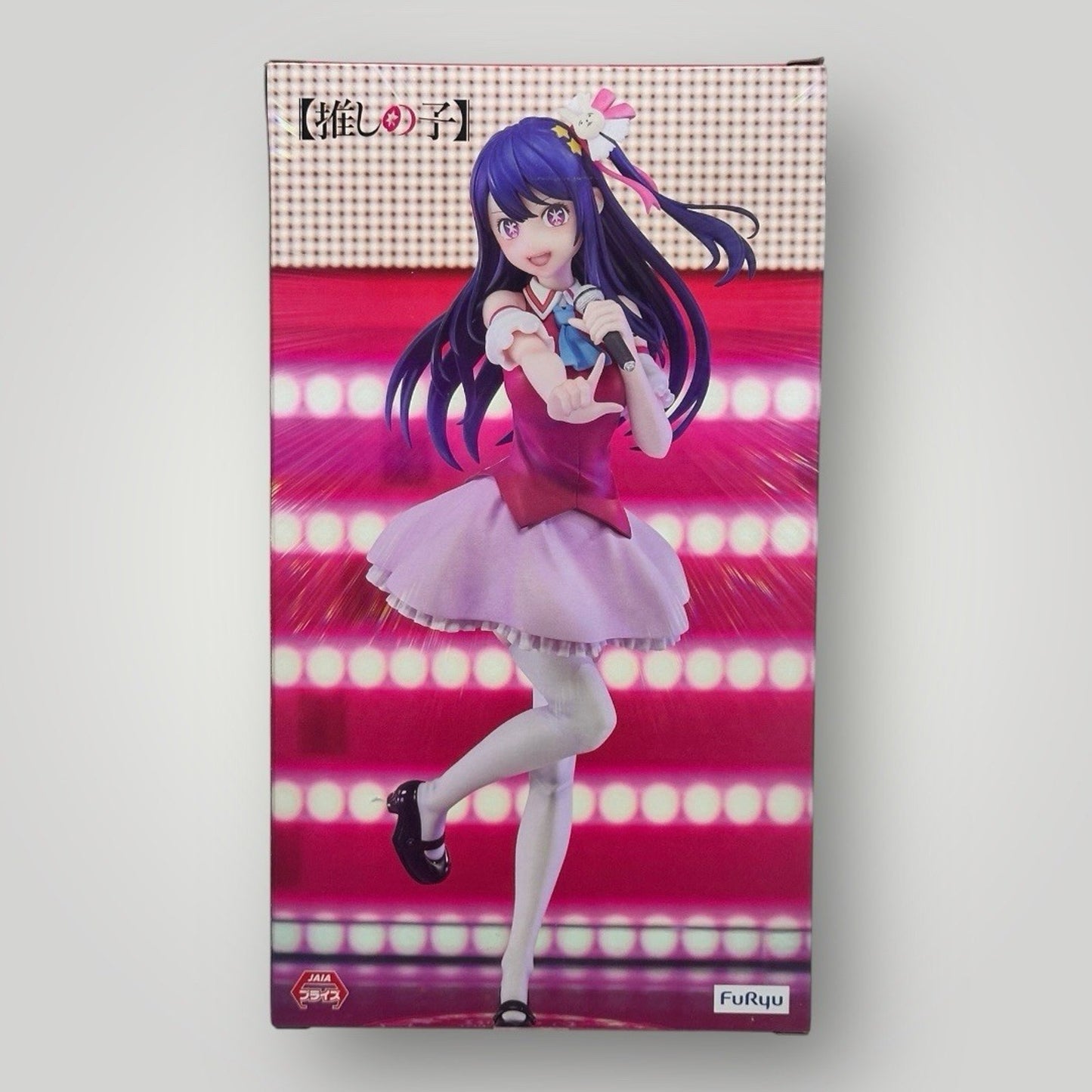 Furyu Trio-Try-iT Ai Hoshino (Oshi No Ko) Figurine