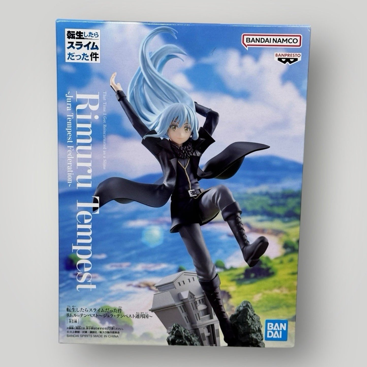 That Time I Got Reincarnated as a Slime Rimuru Tempest Figure Bandai