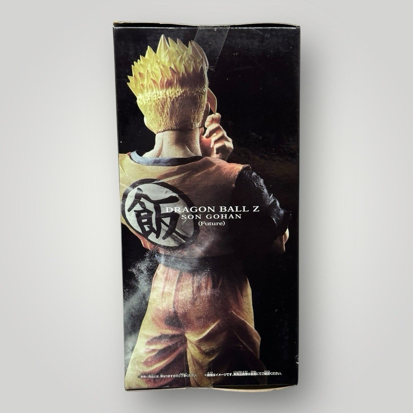 Dragon Ball Z Resolution of Soldiers Vol. 4 Son Gohan Figure Bandai