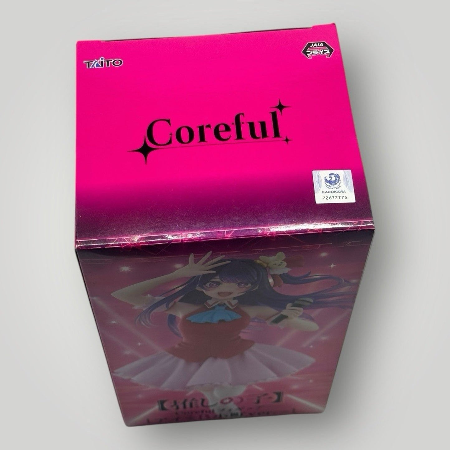 Oshi no Ko Ai Hoshino Coreful Figure B Komachi ver TAITO