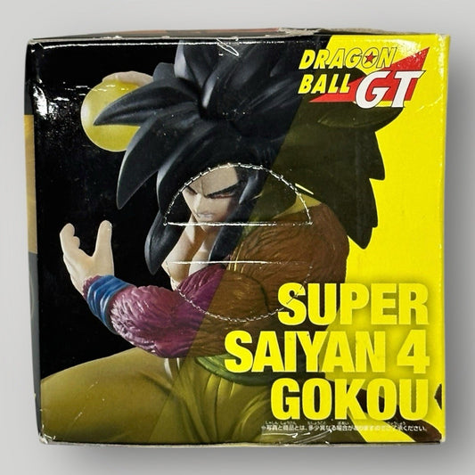 Dragon Ball GT Action Pose Figure Super Saiyan 4 GOKOU Bandai