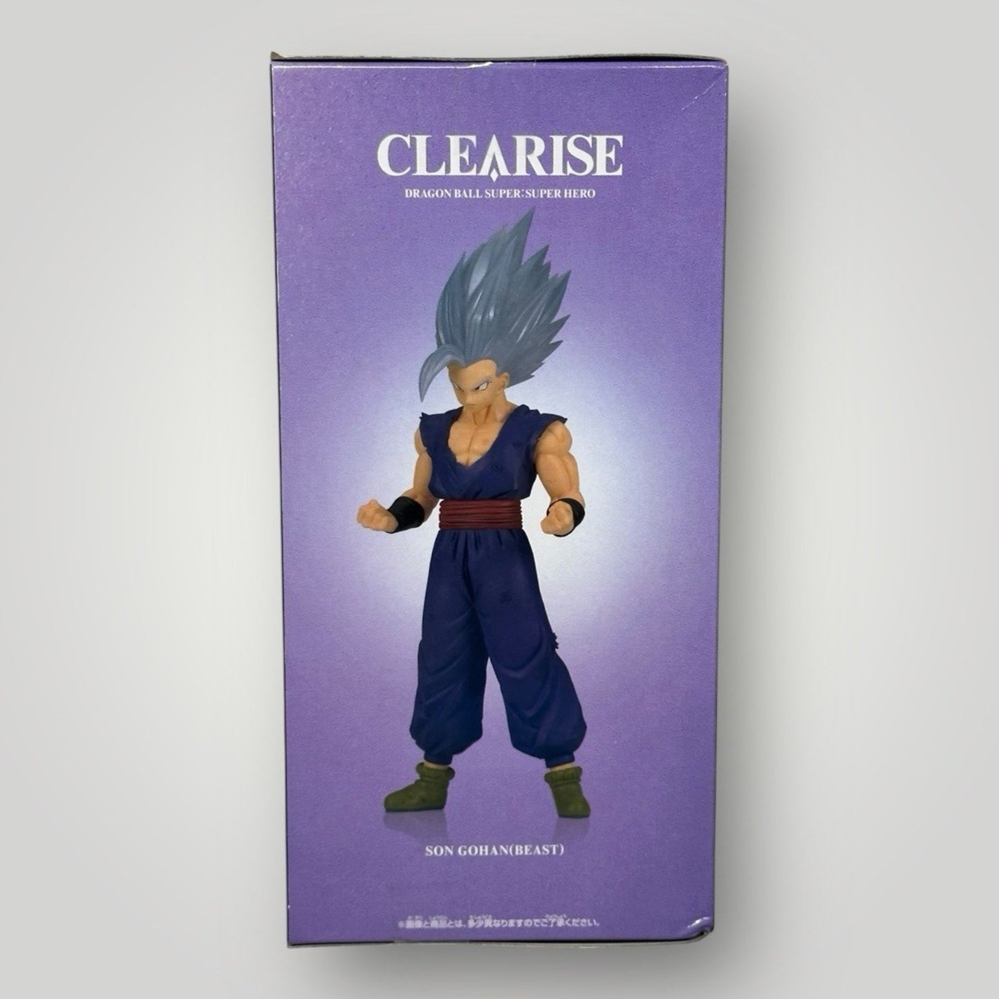 Dragon Ball Super CLEARISE Son Gohan BEAST Figure Bandai