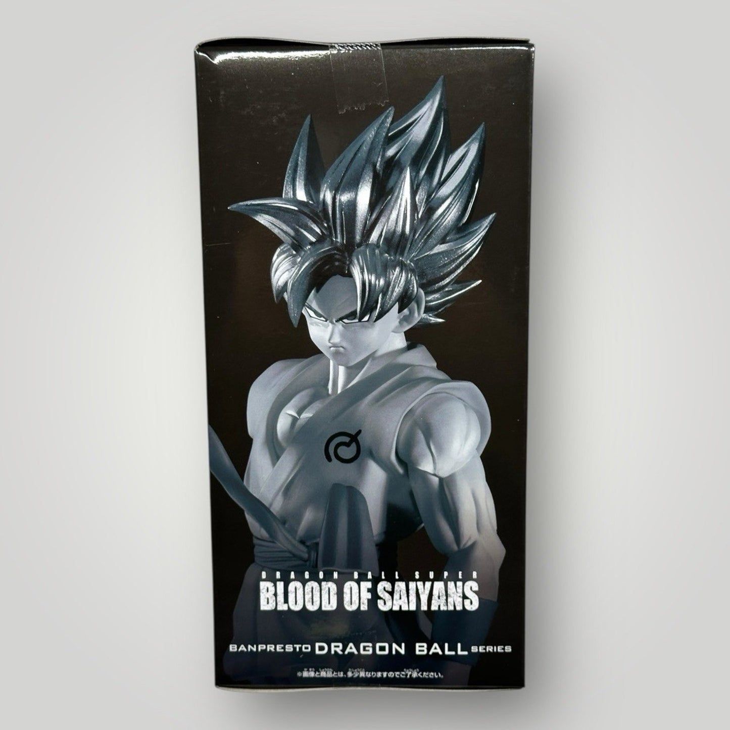 Dragon Ball Super Son Goku Super Saiyan Blue BLOOD OF SAIYANS Figure Bandai