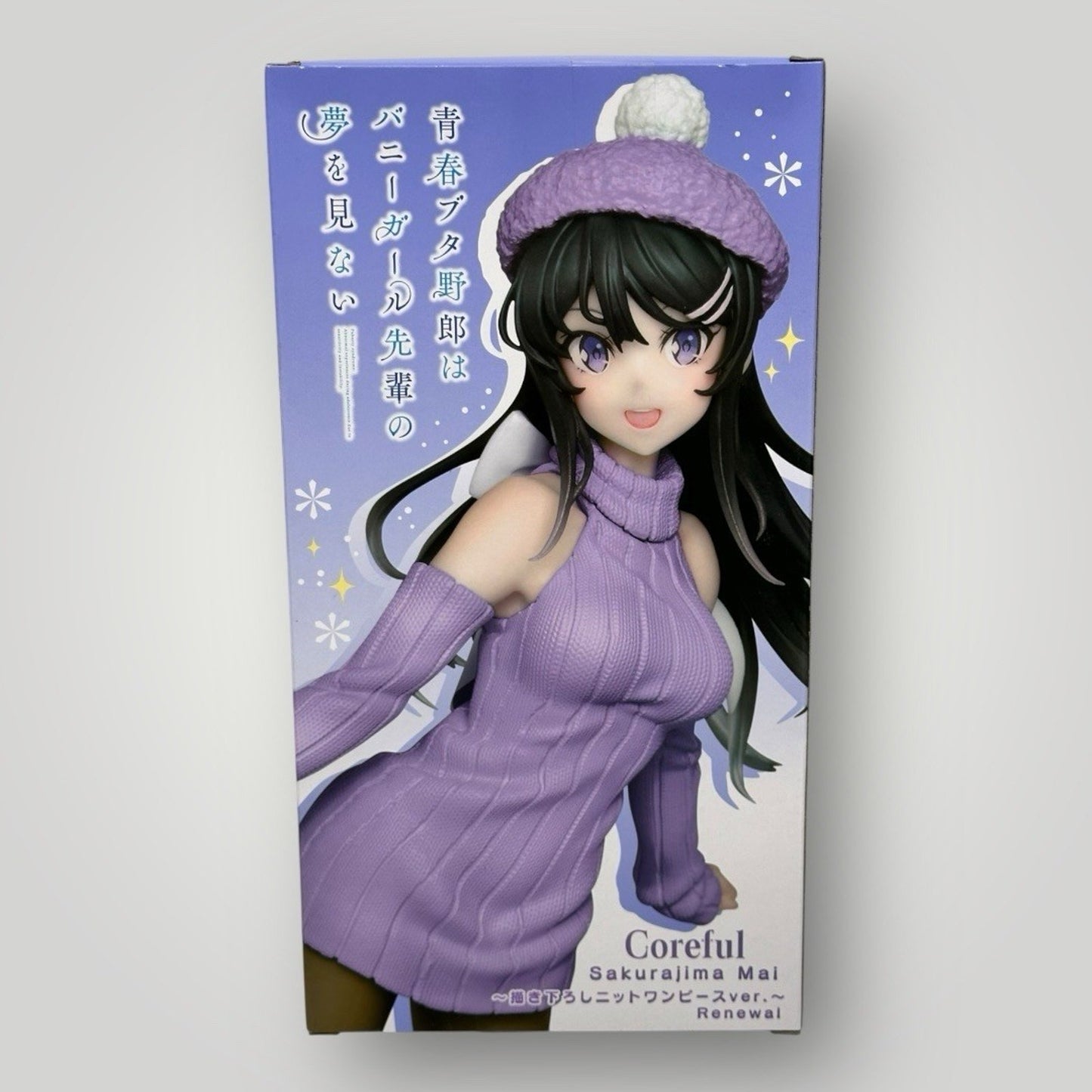 Bunny Girl Senpai MAI SAKURAJIMA Coreful Figure Knit One Piece Dress Ver. TAITO