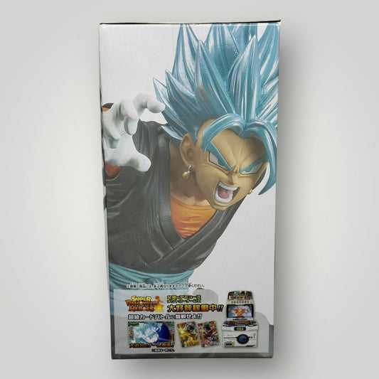 Super Dragon Ball Heroes Super Saiyan God Vegetto Bandai