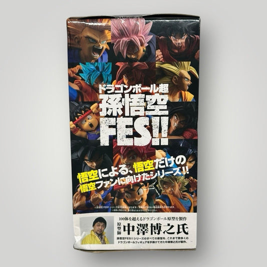 Dragon Ball Son Goku FES Ultra Instinct Sign Son Goku Figure Bandai