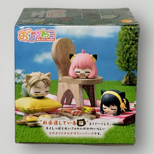 Spy x Family Loid Forger Ohiruneko More Plus Mini Figure SEGA