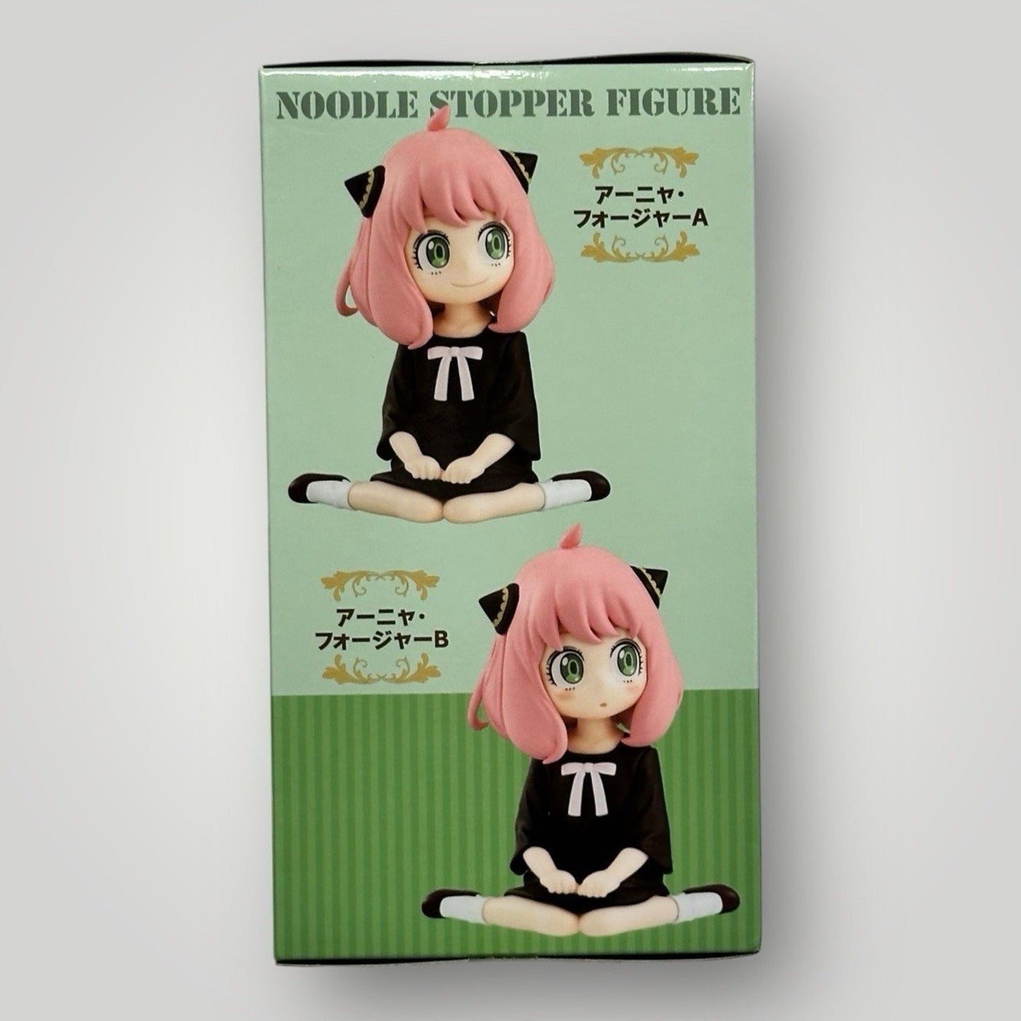 SPY x FAMILY Figure Anya Forger 2 B Noodle stopper Anime FURYU