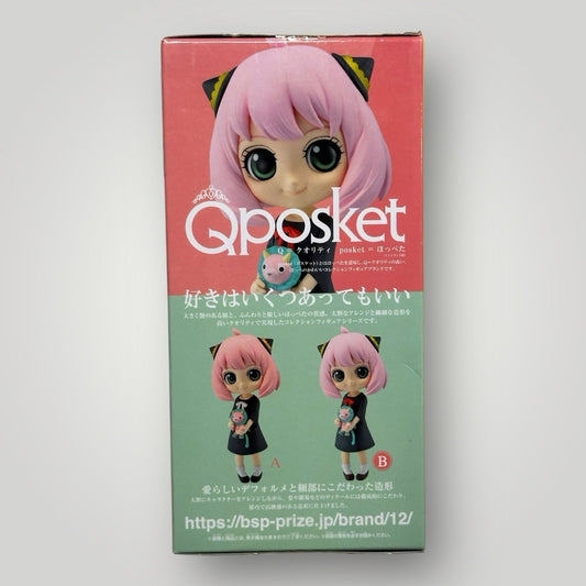 Spy Family Anya Forger Qposket Figure - Bandai