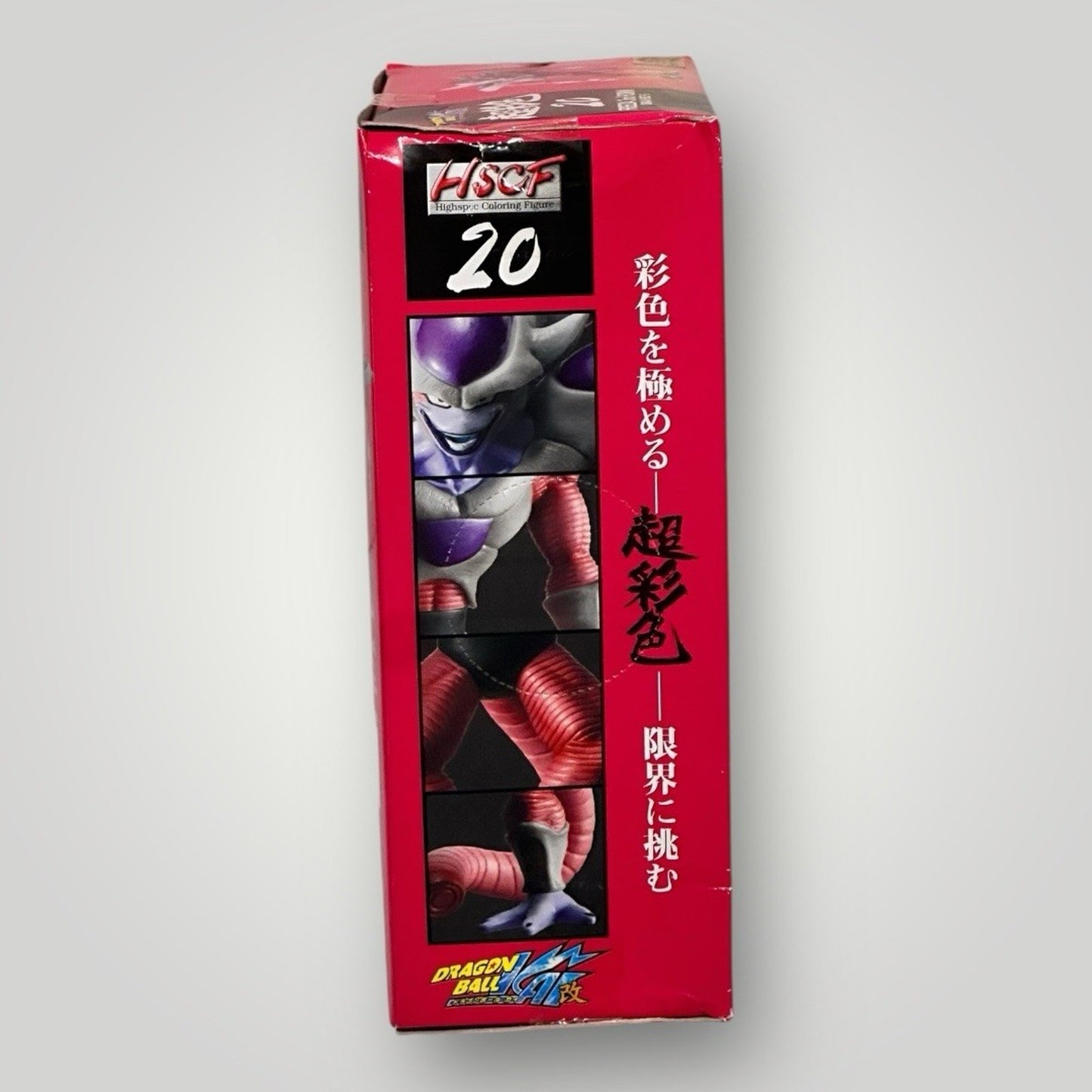 Dragon Ball Kai HSCF High Spec Coloring Figure 20 Cooler Bandai